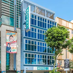 81酒店-武吉士 酒店 新加坡