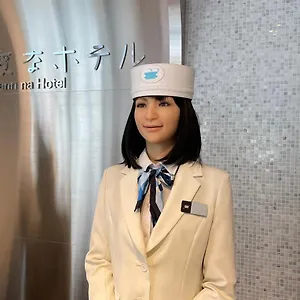 海茵娜酒店东京滨松町 酒店 東京都
