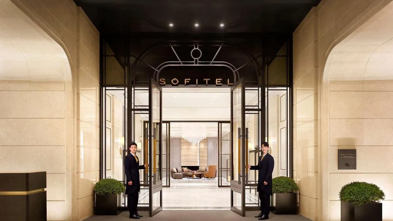 Sofitel Ambassador Seoul Hotel & Serviced Residences